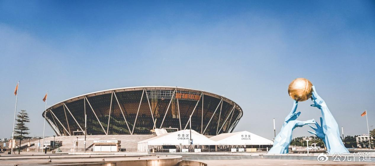 Dongguan Basketball Arena Arène de basket-ball de Dongguan