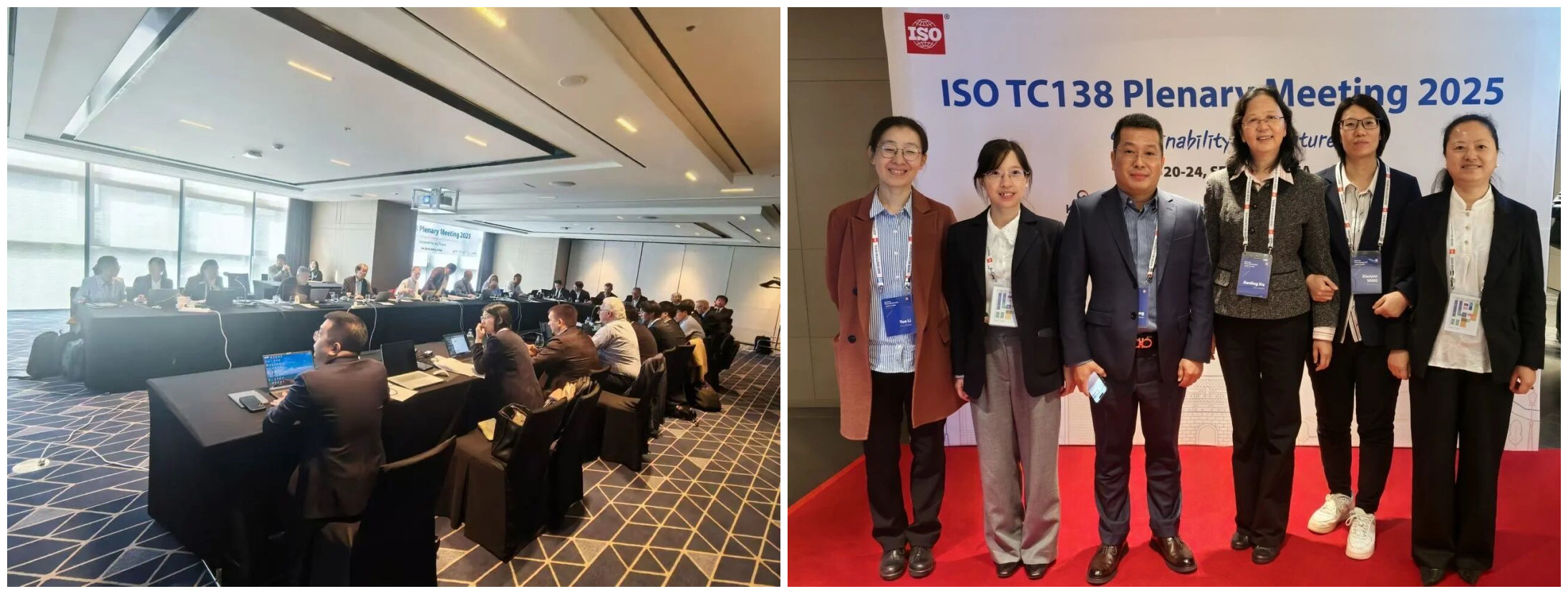 ERA delegation led by VP Huang Jian at the ISOTC 138 plenary meeting in South Korea Délégation de l'ERA dirigée par le vice-président Huang Jian à la réunion plénière de l'ISOTC 138 en Corée du Sud
