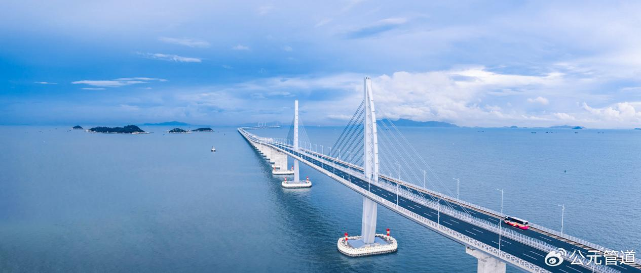 ERA HDPE Pipes installed at the Hong Kong-Zhuhai-Macao Bridge for the road cycling event Tuyaux ERA HDPE installés sur le pont Hong Kong-Zhuhai-Macao pour l'événement de cyclisme sur route