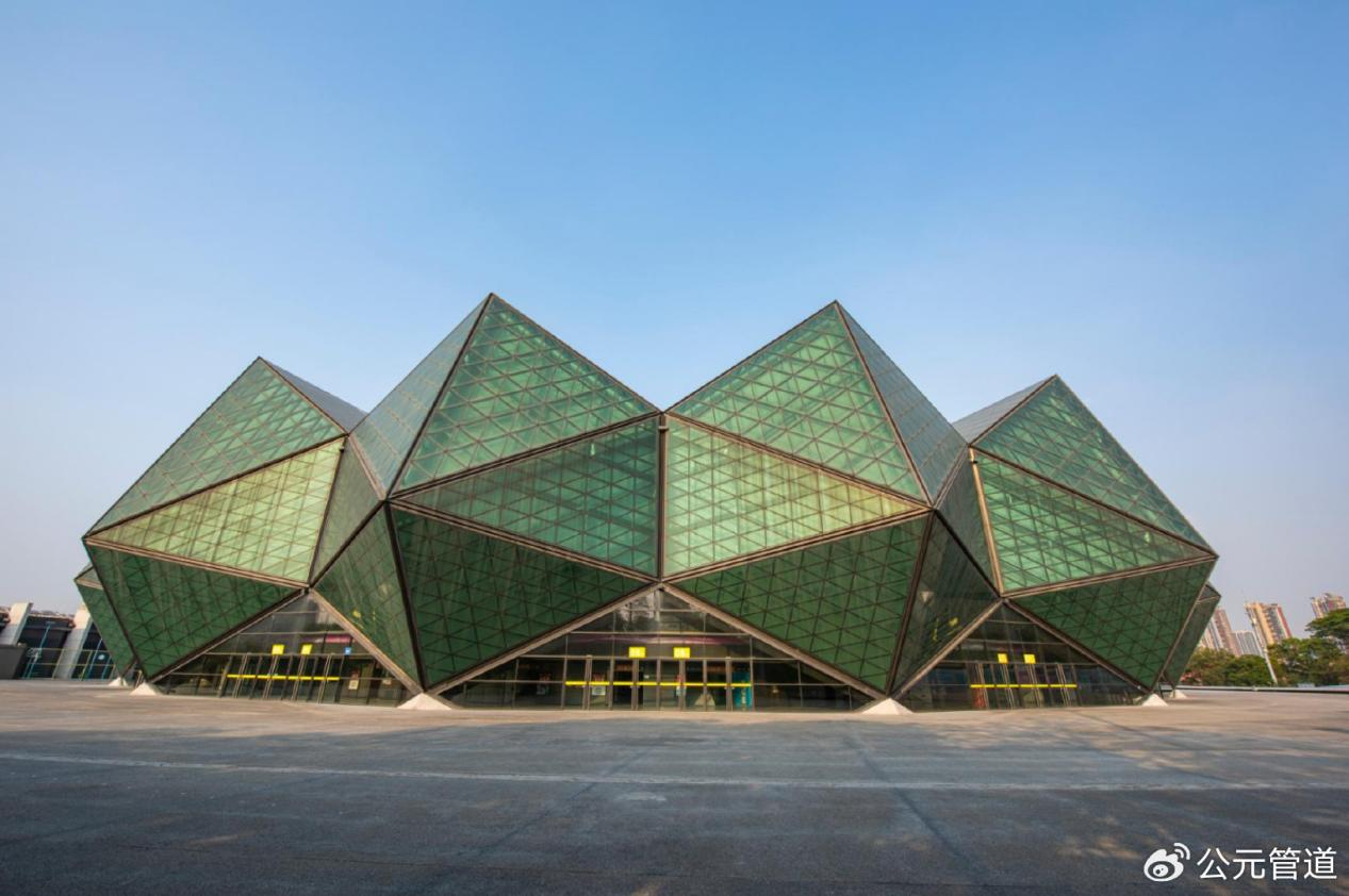 Shenzhen Universiade Center Centre des Universiades de Shenzhen