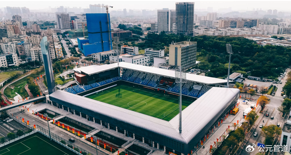 Shenzhen Youth Football Training Base Base d'entraînement de football des jeunes de Shenzhen