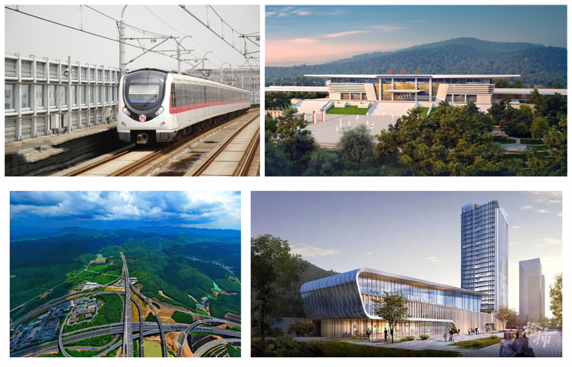 Hangzhou-Shaoxing-Taizhou Expressway Hangzhou-Shaoxing-Taizhou Expressway