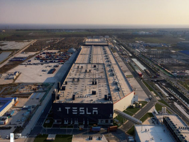 Gigafactory Tesla à Shanghai
