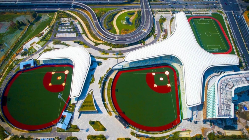 Centre sportif de baseball et de softball de Shaoxing