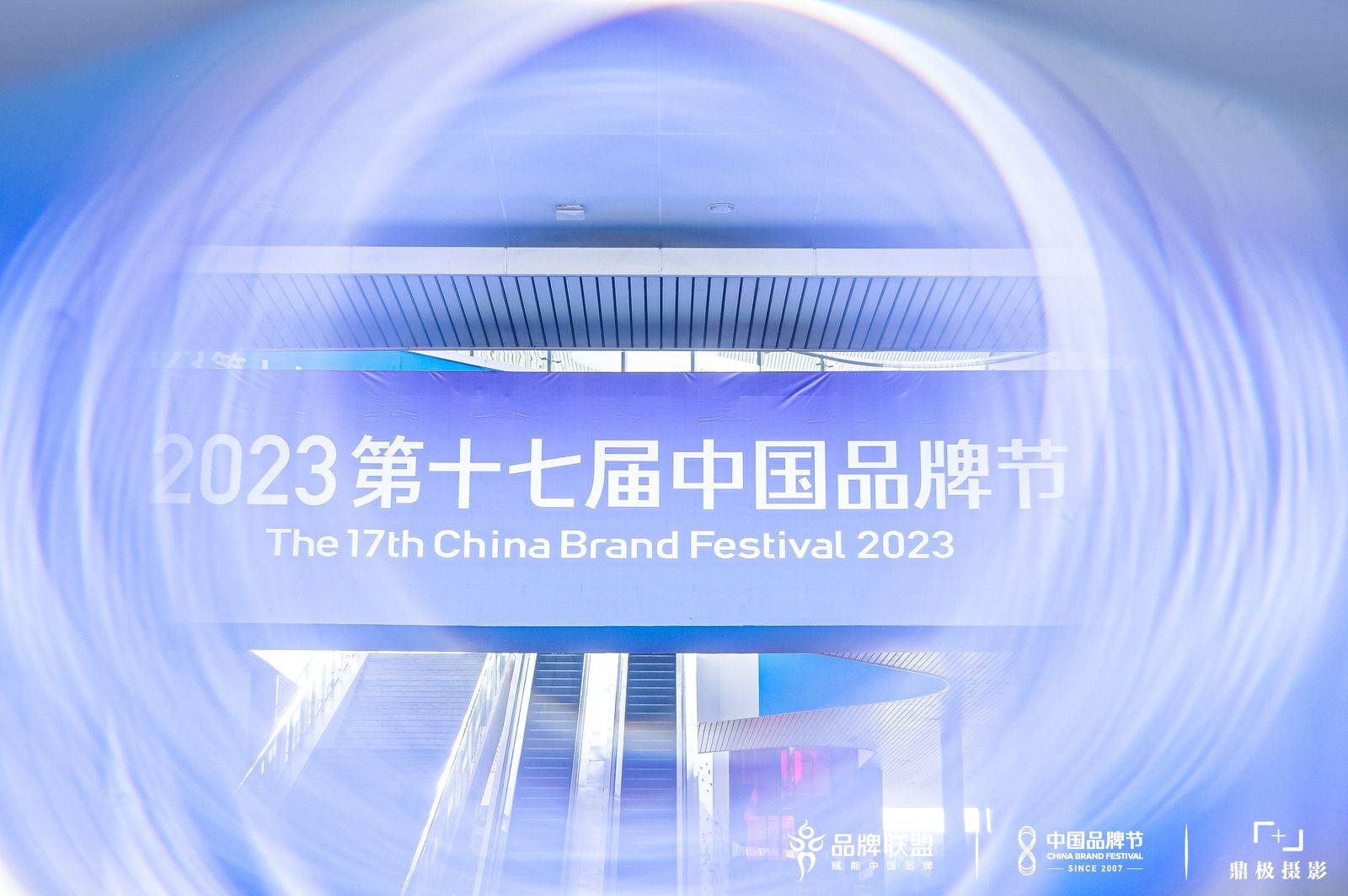 Couronnement d'honneur 丨ERA pour la première fois parmi les 500 plus grandes marques chinoises