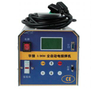 Machine de soudage d'électrofusion_peef-3.5kw