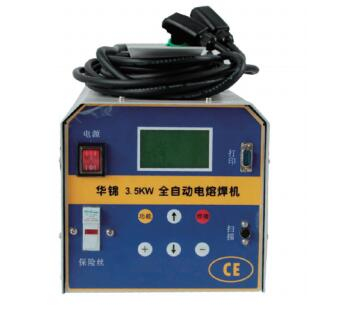 Machine de soudage d'électrofusion_peef-3.5kw