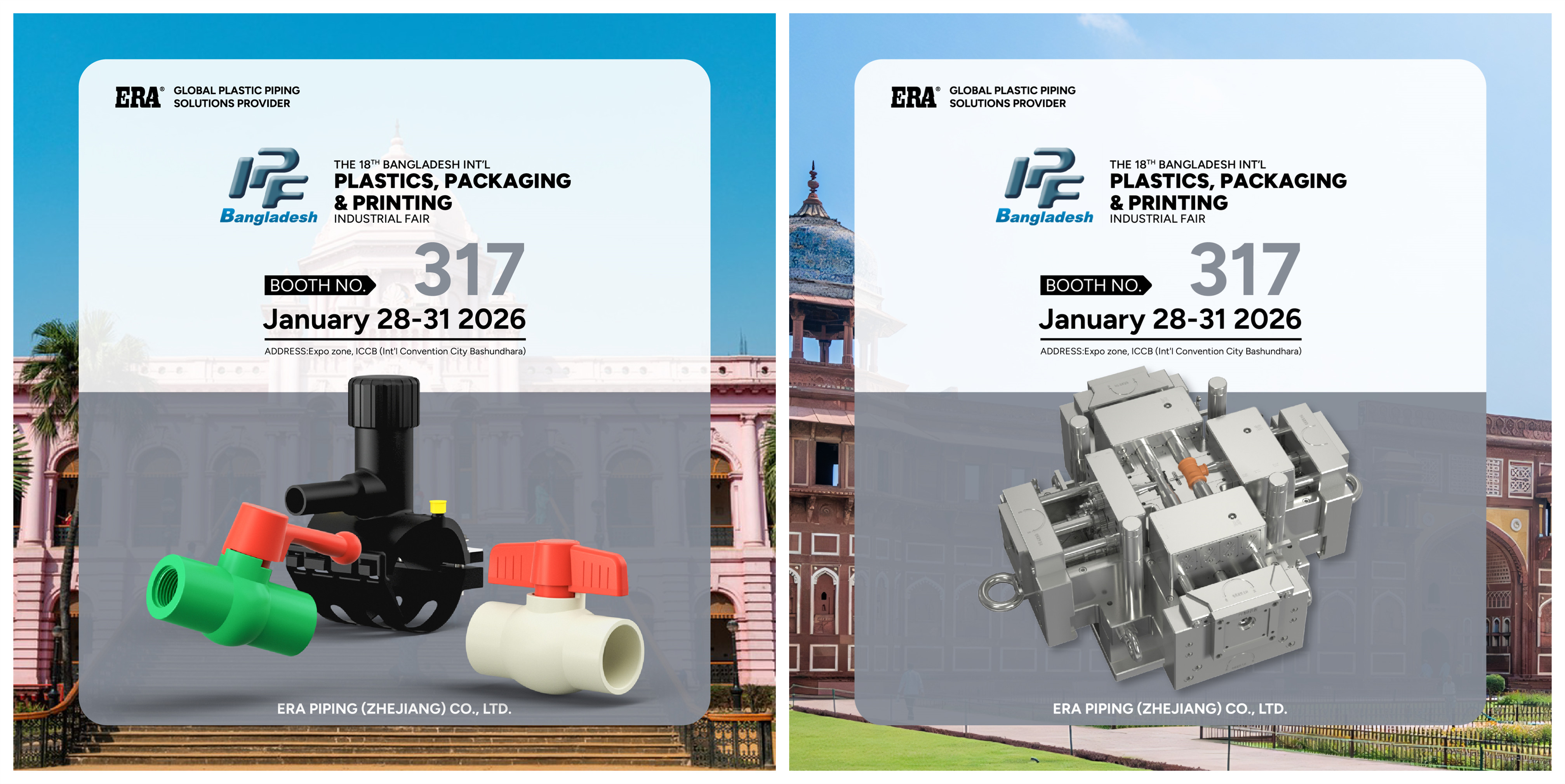 RACCORDS DE TUYAUX EN CPVC ERA MOULES IPF et IPF 2026