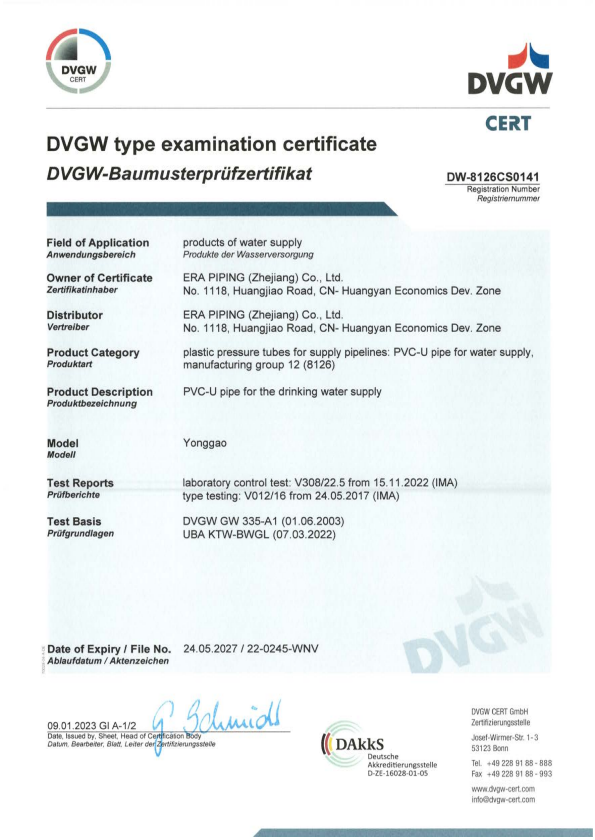 Groupe de tuyaux ERA-PVC U 12-75-225mm-DVGW证书-DW-8126CS0141