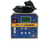 Machine de soudage électrofusion_peef-2.5kw