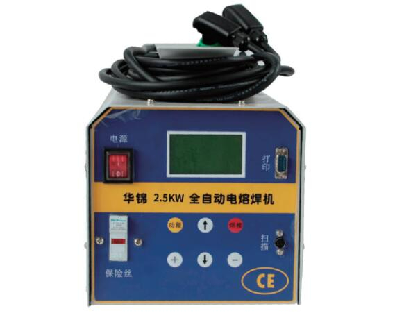 Machine de soudage électrofusion_peef-2.5kw