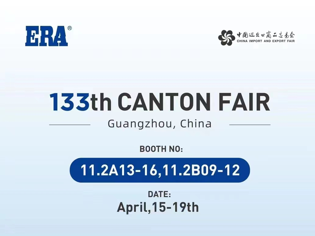 Bienvenue à nous rendre visite à la 133ème Foire de Canton, Guangzhou, Chine. 