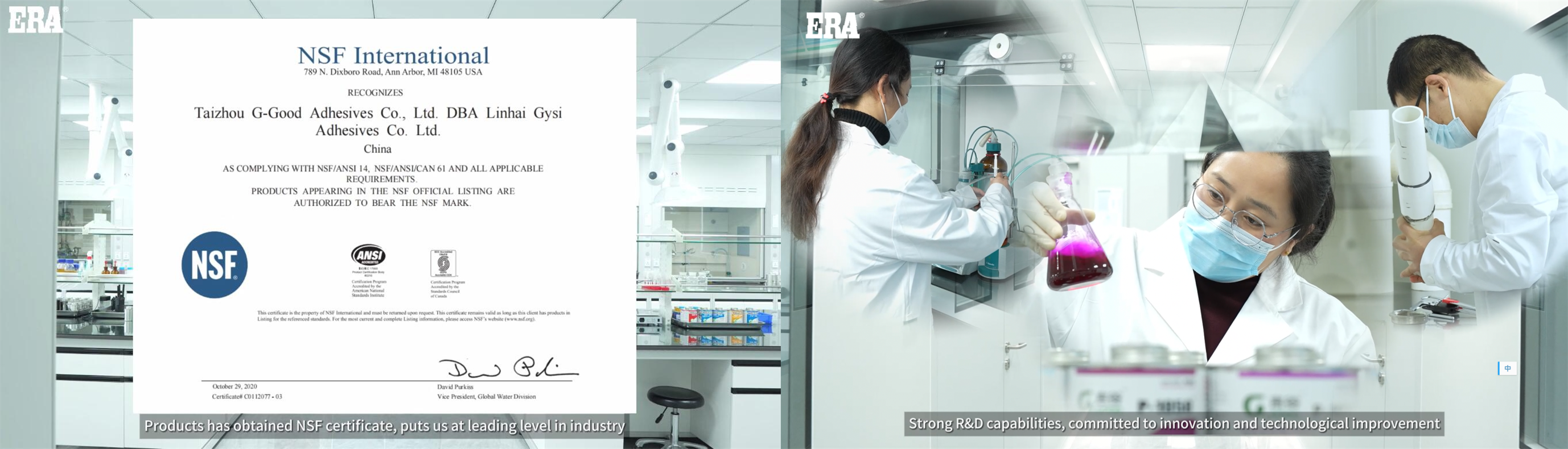 Capacités de R&D