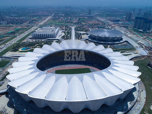 Centre sportif olympique de Xi'an