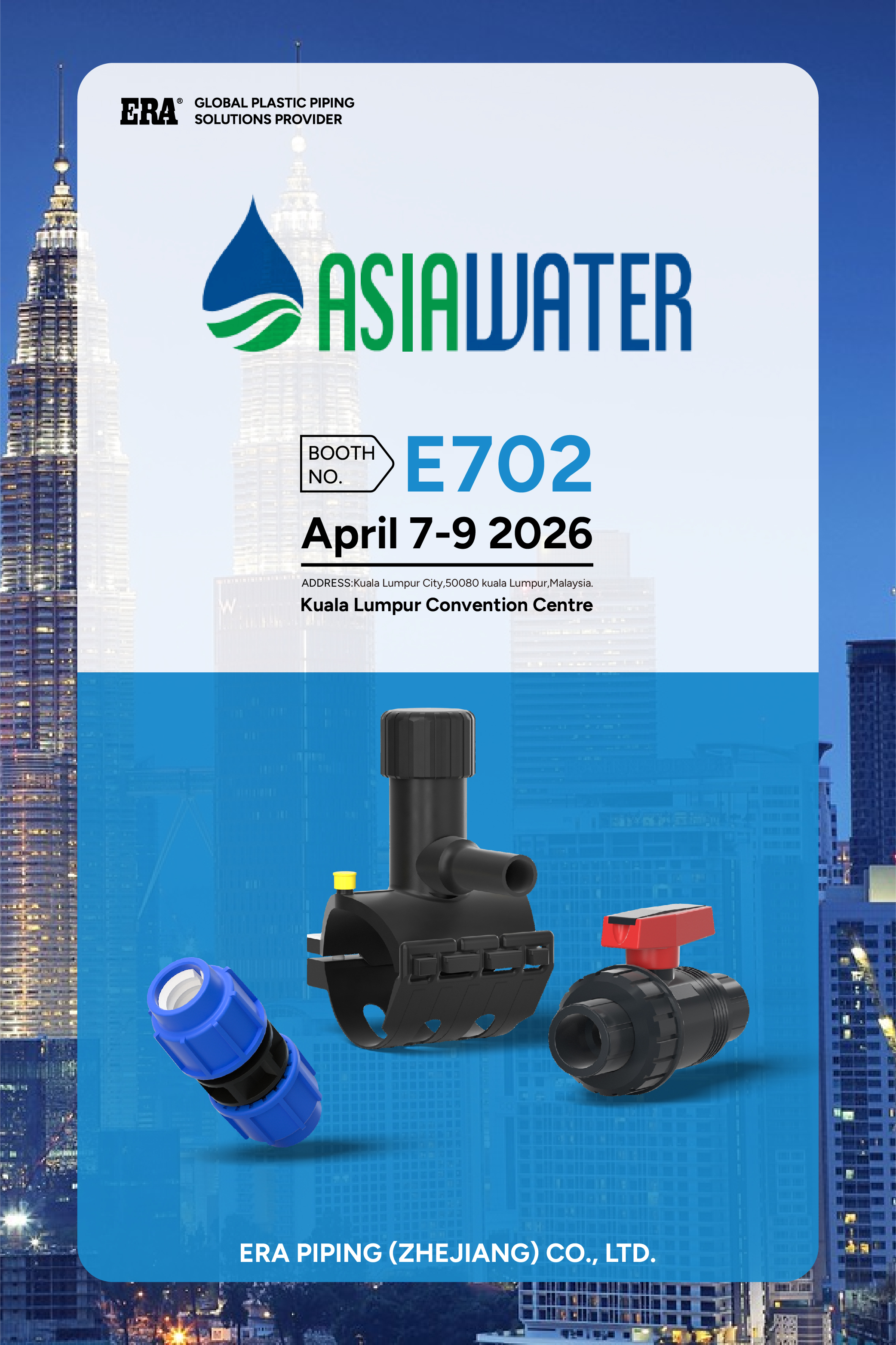 Raccords &eacute;lectrosoudables ERA HDPE certifi&eacute;s TUV WRAS