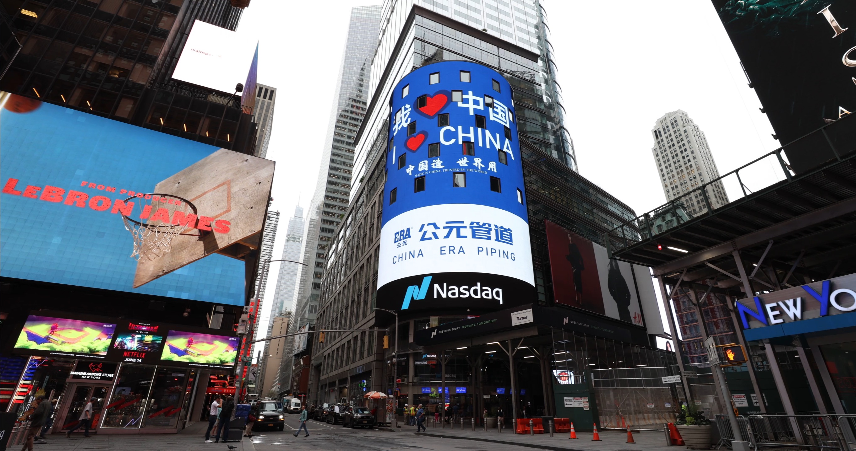 ERA est apparu à Times Square, New York (1)