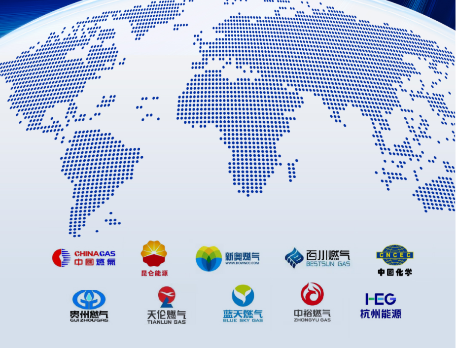 Renforcement de la pr&eacute;sence sur le march&eacute; mondial, solutions syst&eacute;matiques renfor&ccedil;ant les infrastructures internationales