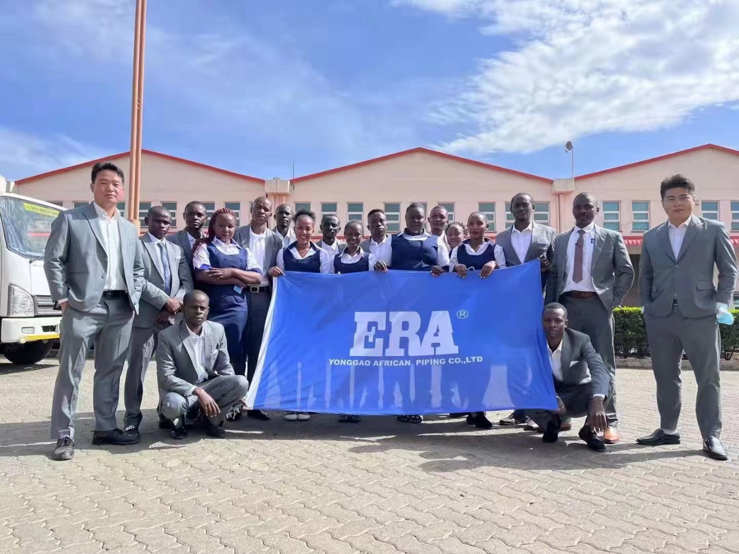 Photo de groupe des entreprises africaines