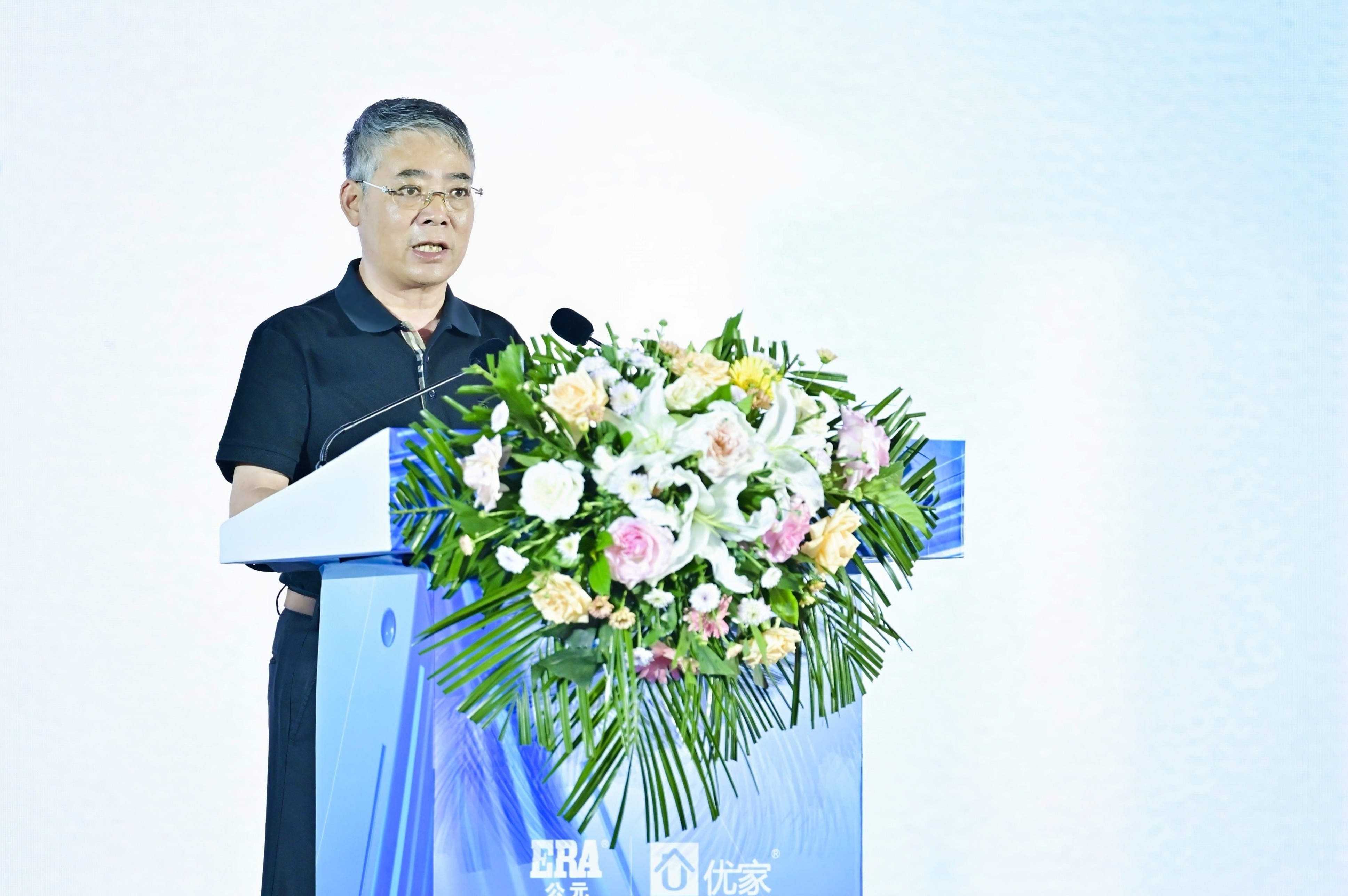 Le président Zhang prononce un discours