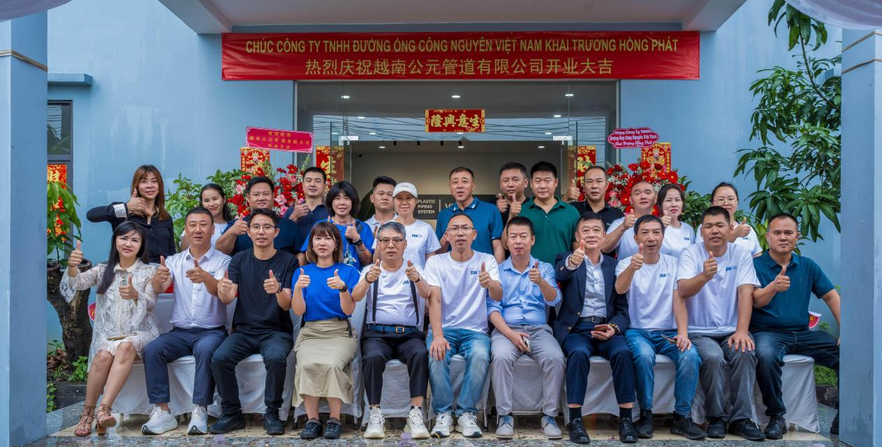 ERA Vietnam commence officiellement la production