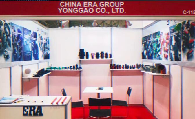 Stand de l'ERA en 2006
