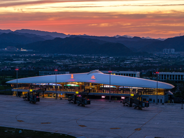 Aéroport de Lishui