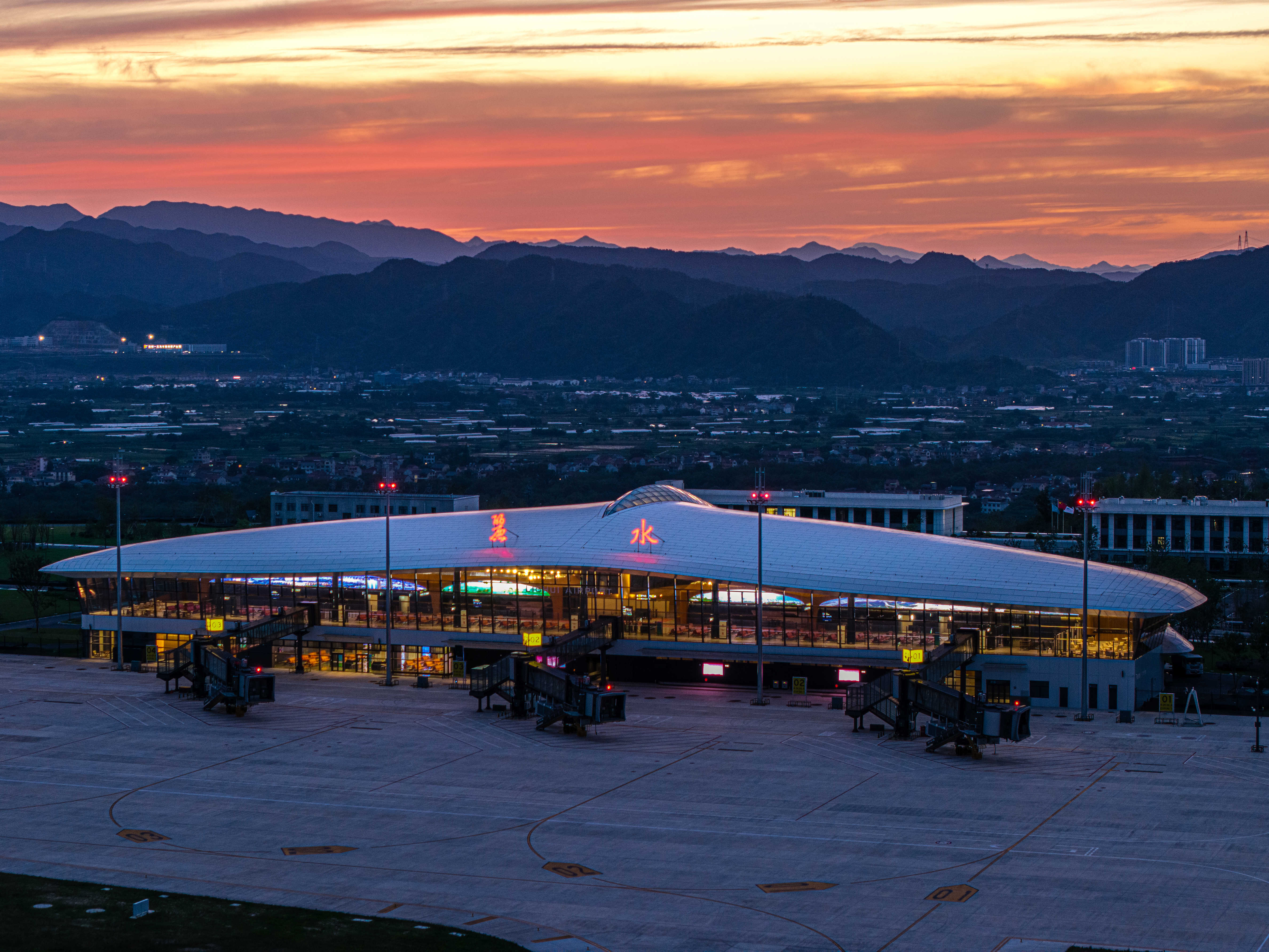 A&eacute;roport de Lishui
