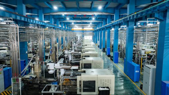 Processus de moulage en une seule pi&egrave;ce