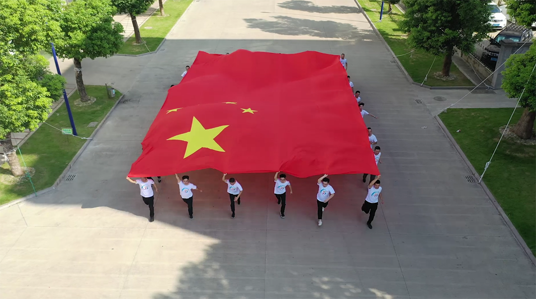 DRAPEAU DE CHINE(2)