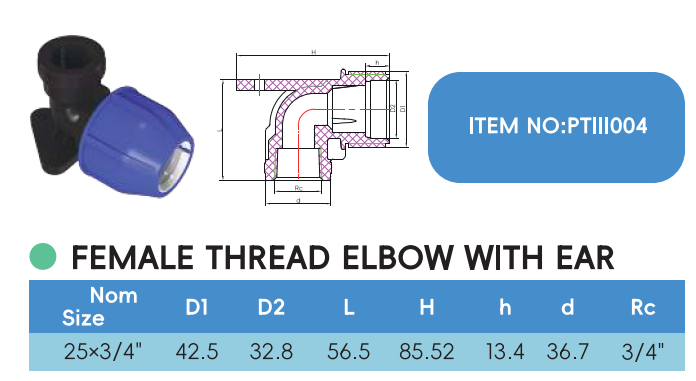 Coude &agrave; filetage femelle PTIII004 avec ERA SPEC
