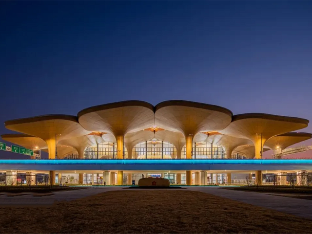 Aéroport de Jiaxing-Nanhu