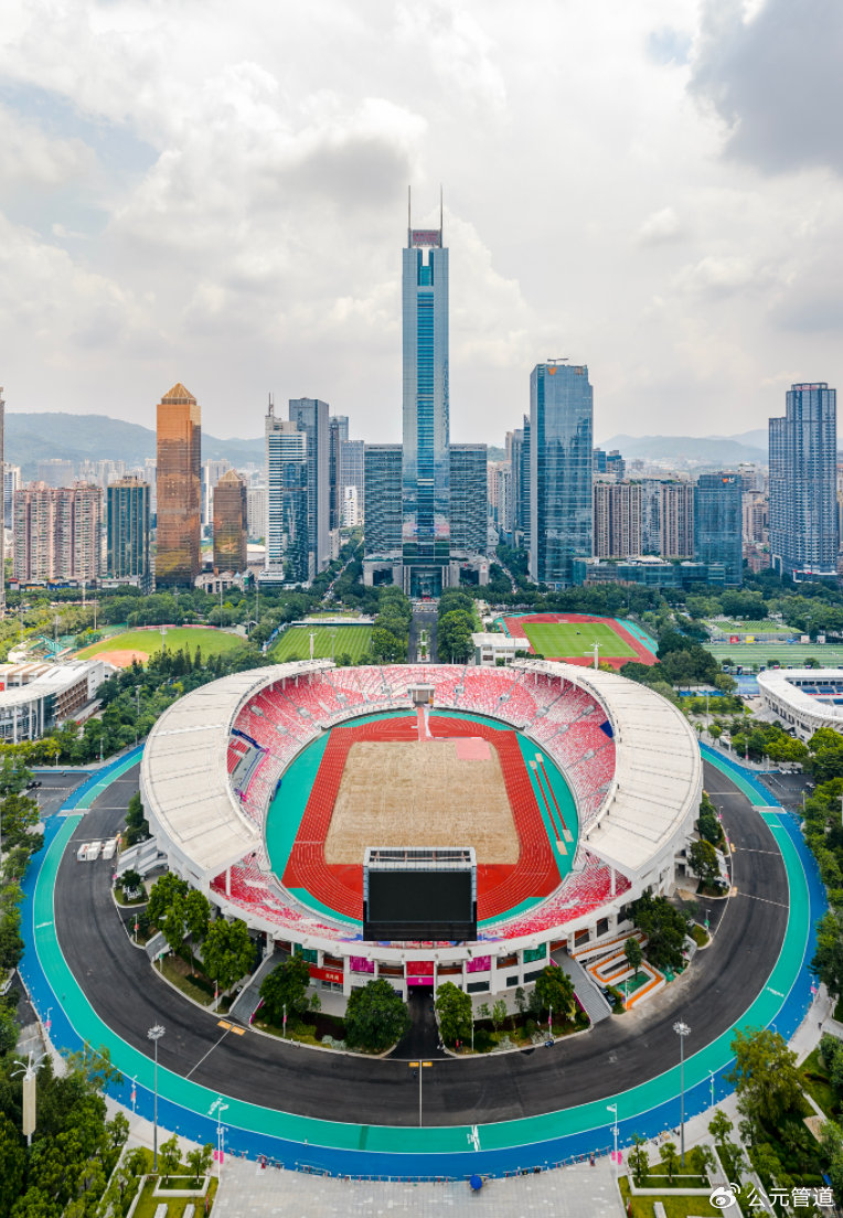 Centre sportif Tianhe de Guangzhou