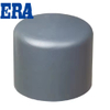 USII011 Embout