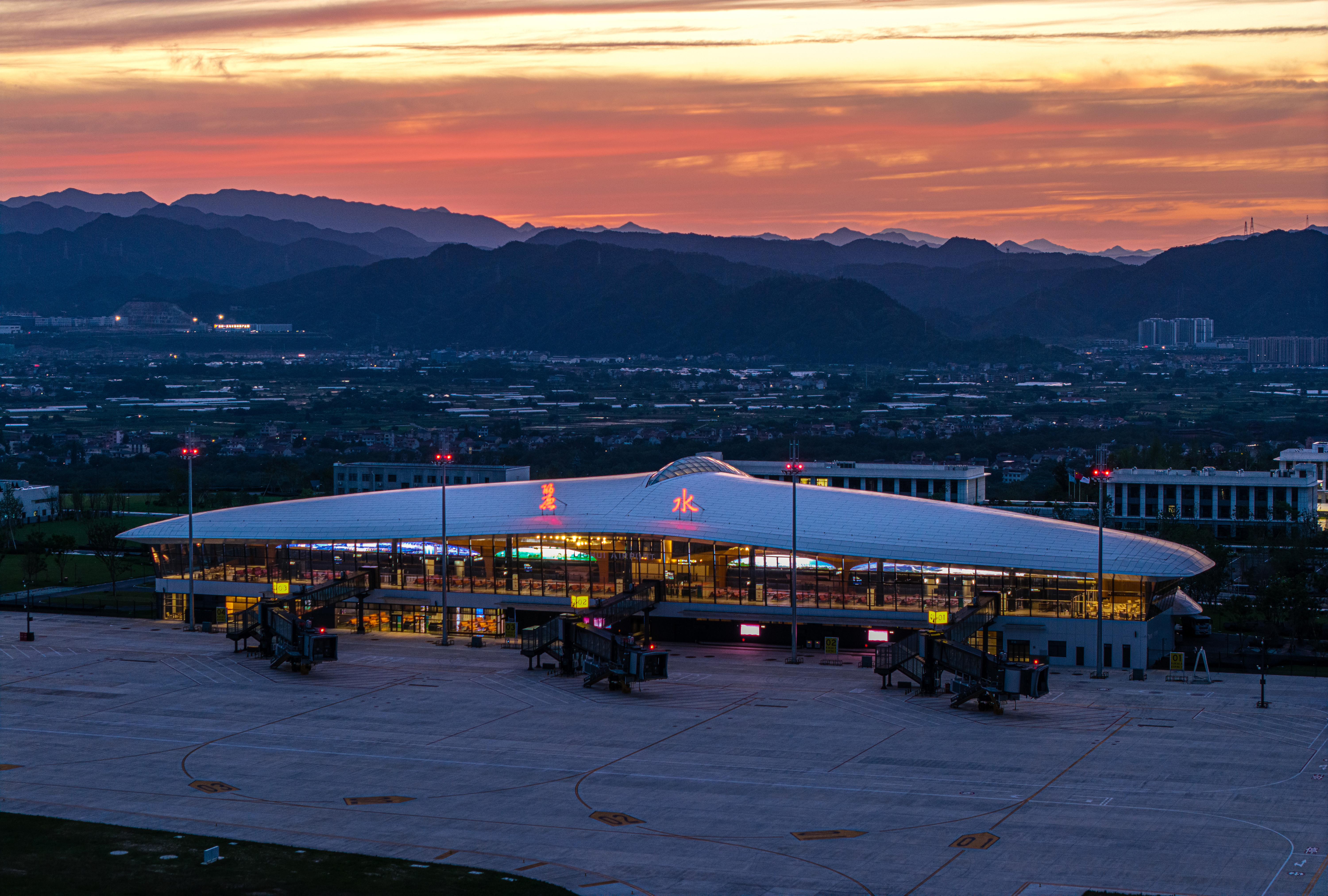 A&eacute;roport de Lishui