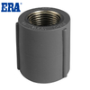 Adaptateur femelle avec laiton TPF013