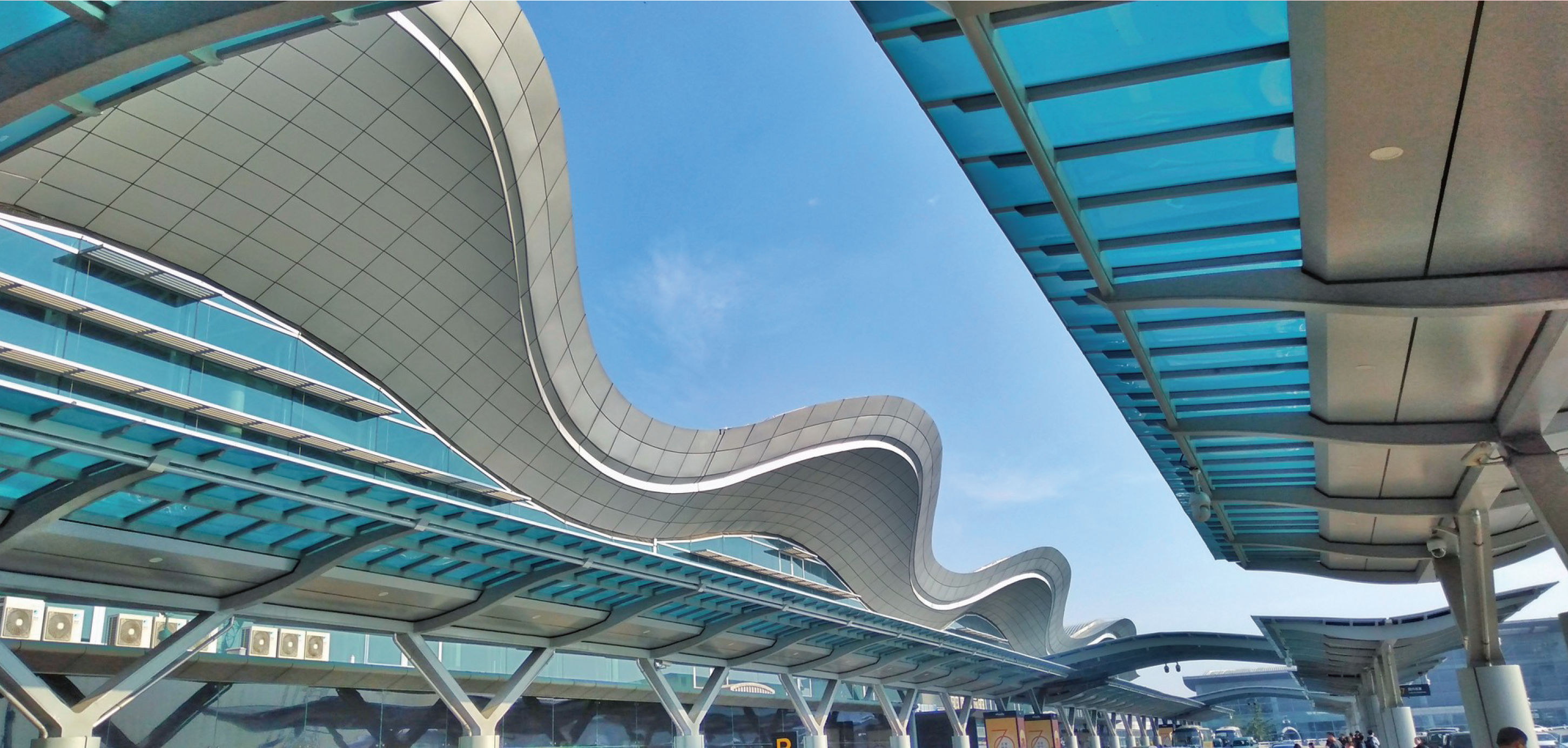 Hangzhou Xiaoshan International Airport