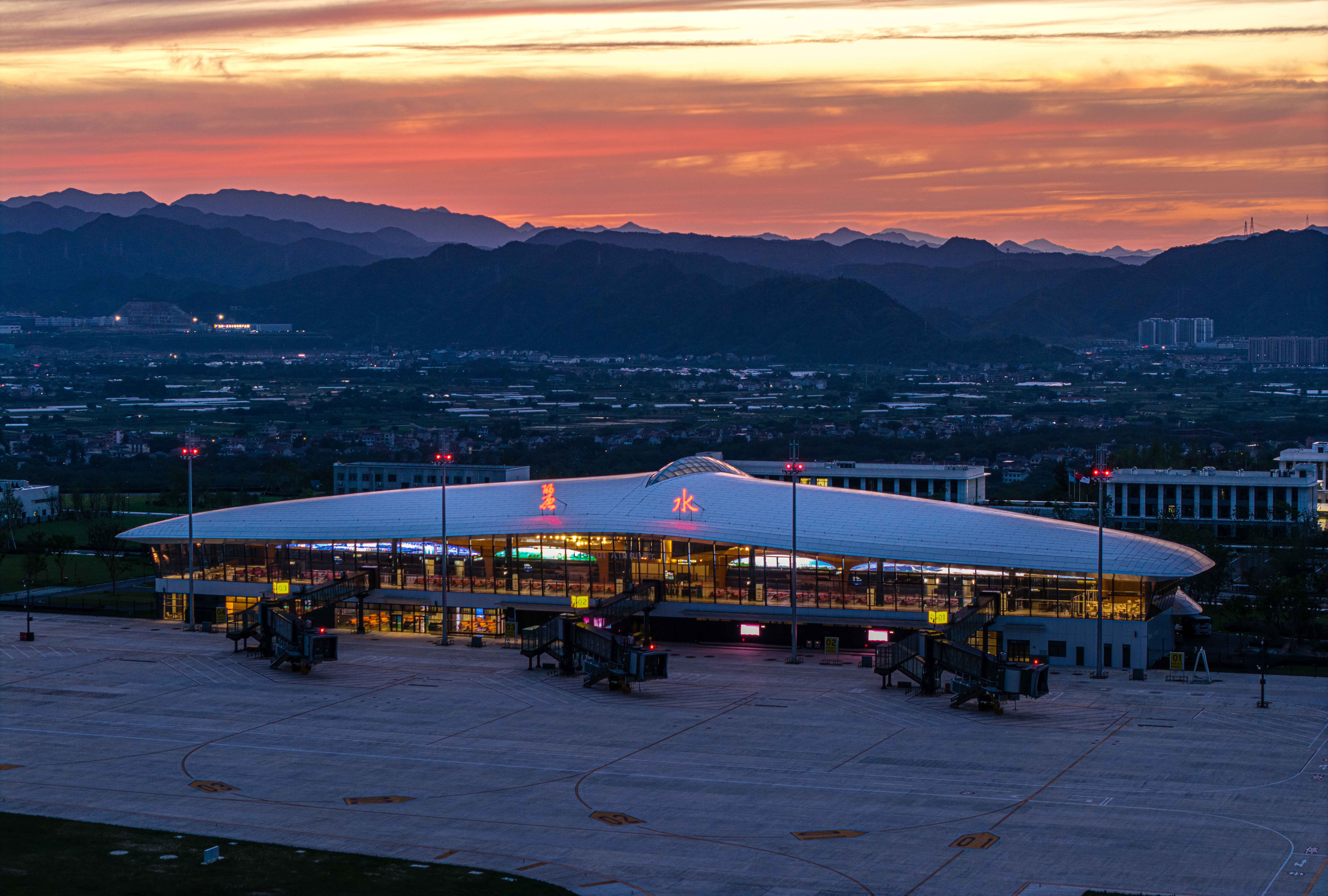 A&eacute;roport de Lishui