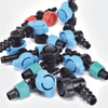 MINI VALVE